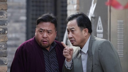 一诺千金 18集