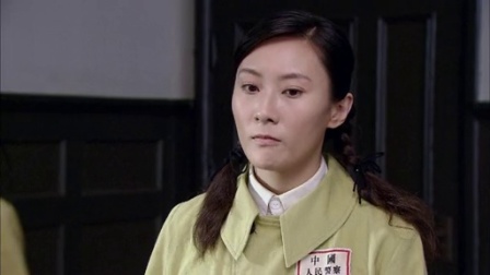 追剿 27集