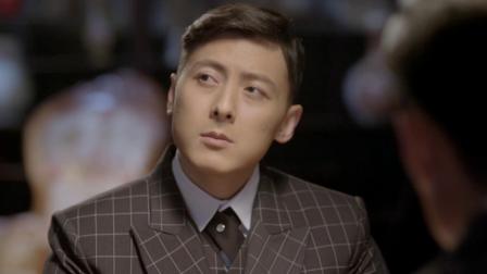 皮影 26集