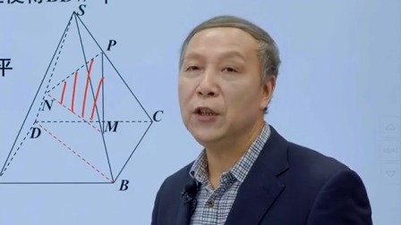 高考数学提分秘籍&mdash;&mdash;立体几何与解析几何 13集