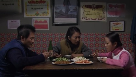 鸽子哨 11集