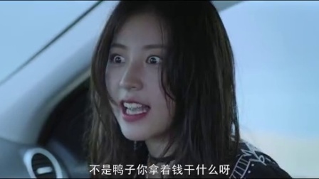 寒武纪 2集