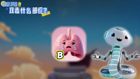 微生物王国：疯狂细菌大探秘 6集