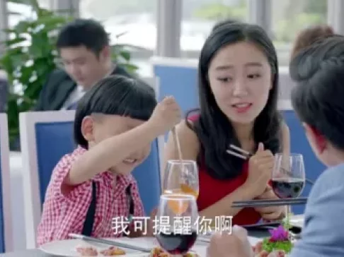 神犬小七 第二季 10集
