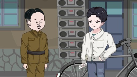 李龙致富路 28集