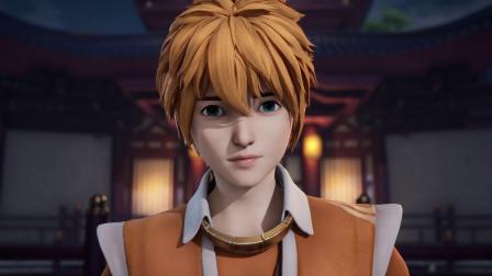 妖神记之黑狱篇 2集
