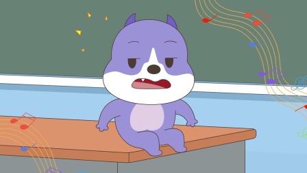 哈小浪上学记第3季 19集