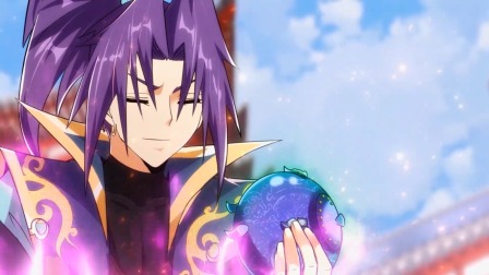 万道魔宗 动态漫 40集