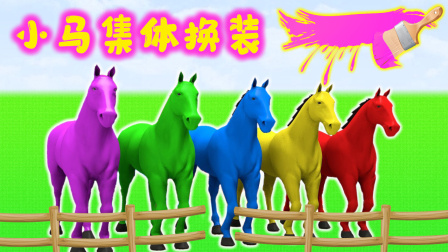工程车趣味屋 21集
