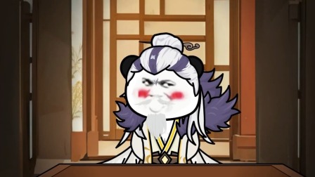 长生武侠梦 15集