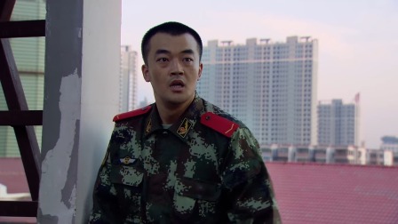 兵王 11集