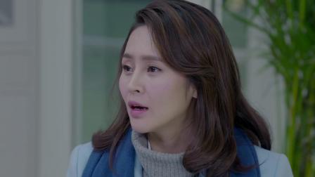 最美是你 TV版 1集