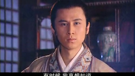鼓上蚤时迁 34集