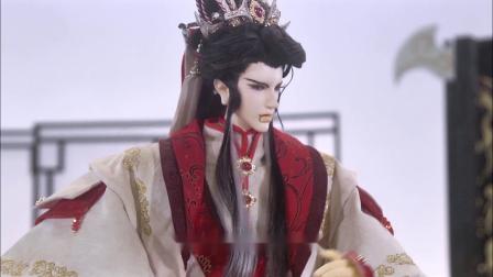 金光御九界之战血天道 31集
