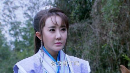 英雄诀 8集