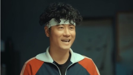激荡 1集