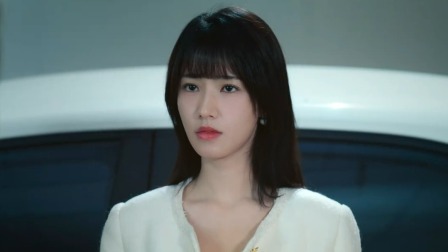 黑夜中的她 5集