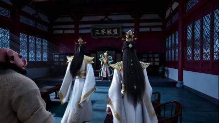 伏妖师钟馗&middot;渡劫记 57集