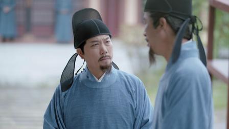 君九龄 15集