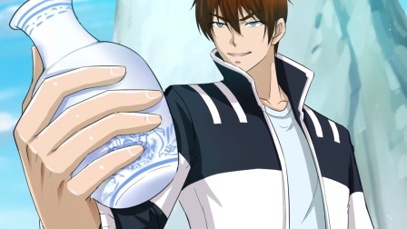 重生之都市修仙 24集