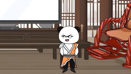 执镖行天下 15集