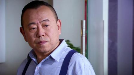男媒婆 2集