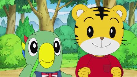 可爱巧虎岛 第四季 6集