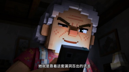 我的世界之全球冰封 10集
