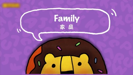 多纳情景英语 2集