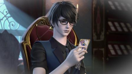 维将 15集