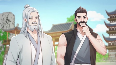 镇国神婿 第三季 56集