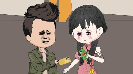 傻蛋神医 10集