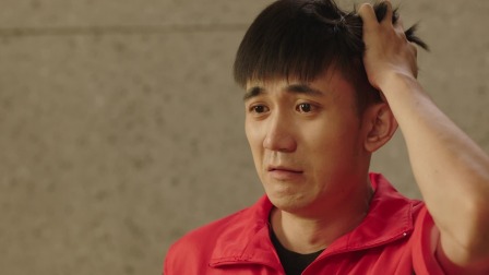 加油吧 社区 3集