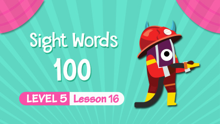 快乐启蒙英语儿童视觉词 Sight&nbsp;Words&nbsp;100 Level 5 16集