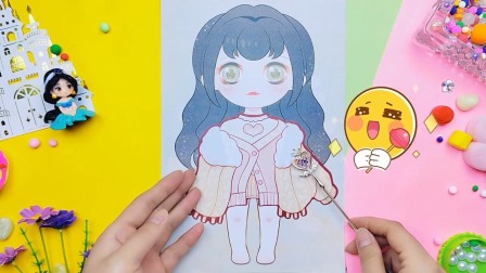 变装魔法小达人 26集