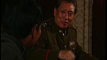 解放云南 6集