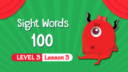 快乐启蒙英语儿童视觉词 Sight&nbsp;Words&nbsp;100 Level 3 3集