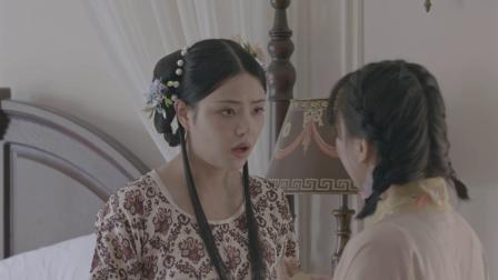 恋恋小厨郎 12集