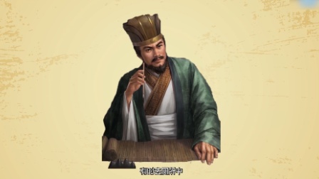 少年第一堂毛笔书法入门课 10集