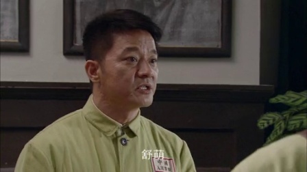 追剿 15集
