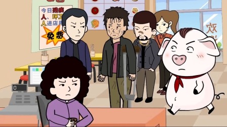 猪屁登之经典怀旧番 42集