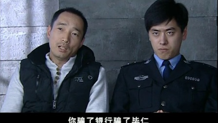 香水 17集