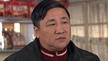 乡村爱情 第3部 33集