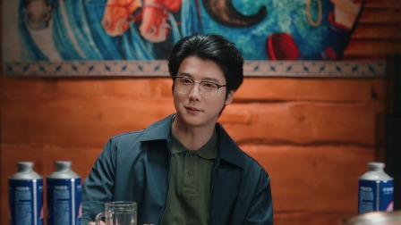 爱在博尔塔拉 11集