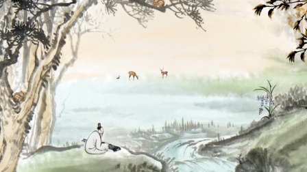我爱学诗词 90集