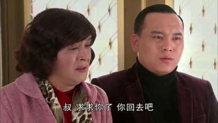 乡村爱情7 64集