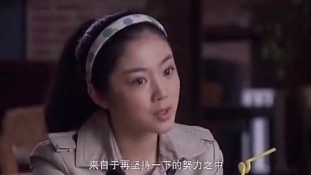 朋友一场 10集