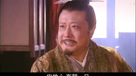 鼓上蚤时迁 17集