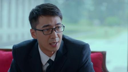 爱我就别想太多 34集