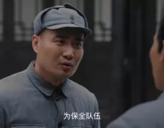 共产党人刘少奇 39集